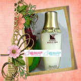 香奈儿雪肤源美白乳液 80ml（原价18670）XN043
