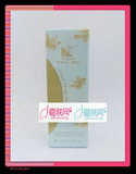 法国香奈儿雪肤源系列化妆品 全能因子眼部精油30ml