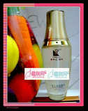 香奈儿雪肤源毛孔收细精华 30ml（原价16870）XN08...