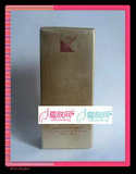 香奈儿雪肤源雪肤养肤露 30ml（原价18870）XN037