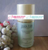 新贵族法国丝碧澳妮薄荷控油洁面啫喱400g 祛油脂收毛孔 5...