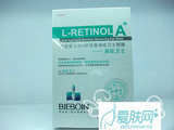BS-19 碧波泉 左旋A醇紧致消纹卫士眼膜7对 补水 去皱...