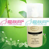 白雪维伲二代 清爽控油按摩啫喱420ml  维尼 院化妆品