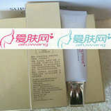 白雪维伲 多肽能全天滋润粉底液(肤色型) 维尼 化妆品美白