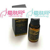 白雪维伲二代 保湿补水精油30ml 维尼 美白护肤化妆品