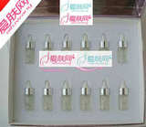 法国DTB 瞬透保湿原液3ml12支