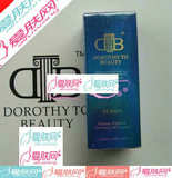 法国DTB 凝时焕彩鱼子精华15ml 凝时焕采鱼子精华