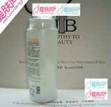 法国DTB深层滋养排毒按摩乳400G