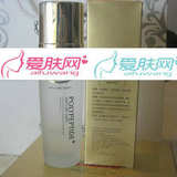 白雪维伲 玫瑰香花水100ml 维尼 美白补水保湿祛斑化妆品