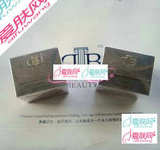 法国DTB 活性瞬透保湿霜35g