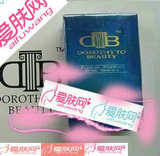 法国DTB 凝时焕彩排毒精华乳30g