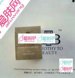 法国DTB 舒缓复颜修复啫喱80g