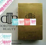 法国DTB 逆时空修复因子25ml
