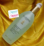 法国思蒂Sothys   油性爽肤水  200ml