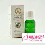 1288 香蔓5.5眼部紧致精油10ml CF110