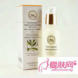 1288 香蔓5.5焕妍紧致生化保湿乳80ml CE109
