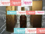 电话防伪 金川秀二代MX001天然玫瑰纯露100ML 假罚万...