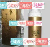 电话防伪 金川秀二代MX016丝滑泡沫洁面液200ML 赠面...