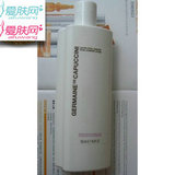 2011新纤蔓绮丽 补湿滋润液500ml 院 爽肤水