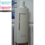 新纤蔓绮丽 效舒缓滋润液500ml 原
