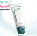 原西班牙纤蔓绮丽 手部护理霜 150ml