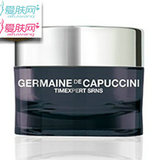 西班牙纤蔓绮丽 绚彩臻颜赋活密集面霜50ml 原进口