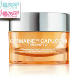 纤蔓绮丽 纯维C再生面霜SPF10 50ml