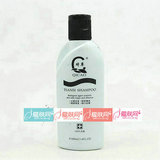 法国琦草天丝洗发露100ml 100％纯天然去屑柔亮型