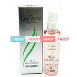 法国琦草玫瑰花水100ml(活力花水)美白保湿