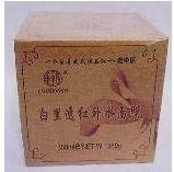 老中医白里透红补水面膜 白里透红面膜 350G