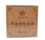 老中医舒敏祛红面膜350G|专柜正品