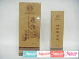 老中医祛痘二剑客(痘清洗面奶120G+本草液50ML）