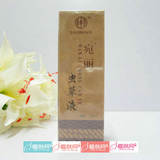 老中医祛斑系列之老中医宛丽虫草液100ml