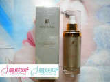 碧斯 金典愉悦瓷肌保湿乳液(滋润型 60ml 亮肤白皙乳