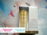 碧斯逆时空10°活肤精华水 130ml