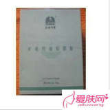 A-SKIN AS-24 艾诗可因 矿泥控油软膜粉 20g/...