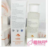 A-SKIN AS-21 艾诗可因 黑头导出液 60ml