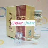 AH03金雨轩水美白密集精华 15ml