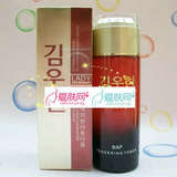 AA02金雨轩生物活性肽沁柔亮肤液120ml