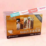国产NuSkin/如新华茂如沛胶囊632原565*