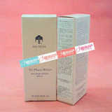 Nuskin*香港进口如新*滢白效嫩肤乳日霜SPF15*
