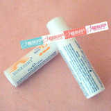 Nuskin*美国原装进口如新*防晒润唇膏SPF15**