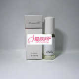 停产  凯迪米拉化妆品 美白精华露 20ML