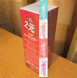AC49 香缇诗水盈韵白修颜乳 30ML
