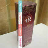 AA52  香缇诗精纯蓝甘菊莹露 120ML