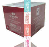 AC06 香缇诗玫瑰柔嫩保湿霜 50G