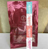 AC93 香缇诗逆时空胶原眼膜 15粒