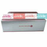 AC210 香缇诗凝采皙白雪妍套装 4件套