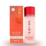 庄典三绝 高祛斑美白雪颜无瑕玫瑰水80ml