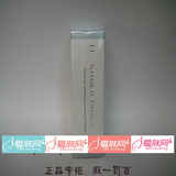 欧恪米兰 晶采嫩肤洗面露100ml（晶透嫩白洗面露）